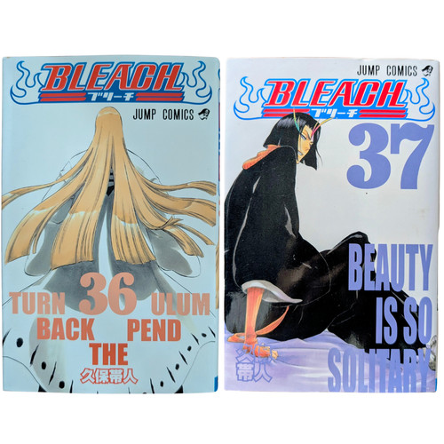 Bleach first print vol 37 - bleach,