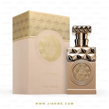 Minya Coco lush eau de parfum