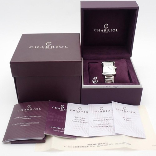 Montre charriol columbus - charriol,