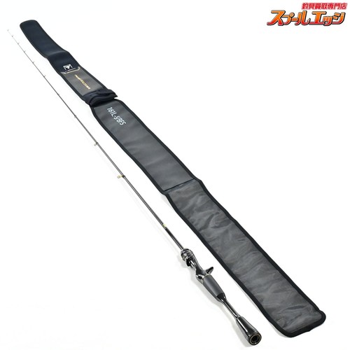 Canne pêche shimano x - canne,