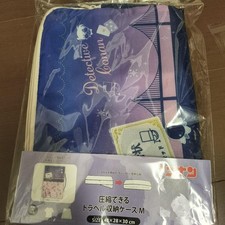 Étui de rangement de voyage