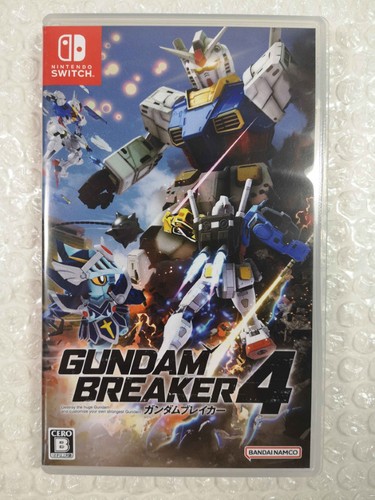 Gundam breaker switch japan - breaker,
