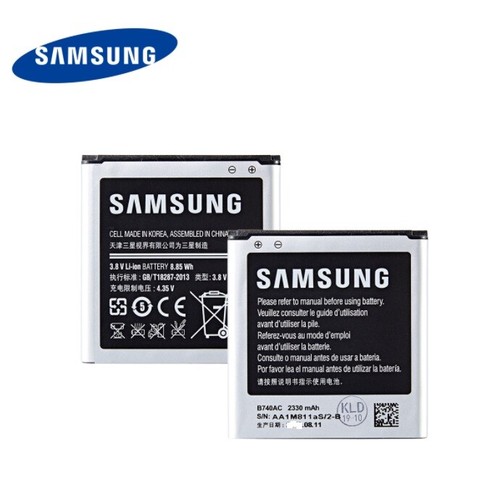 Batterie interne samsung - interne,
