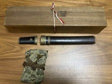 Ancien LOT japonais Tanto