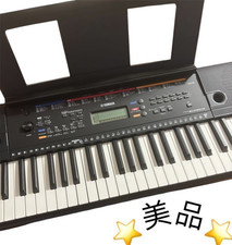 Yamaha PSR-E263 61 touches
