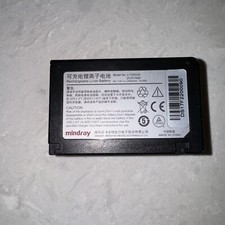 LI12I002A 2ICR19/65 Original Battery For Mindray T1 Defibrillateur Beneview OEM