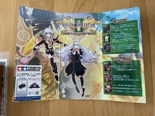 Espgaluda 2 - PCB Cave AMI