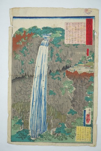 Paysage cascade imprimé - paysage,