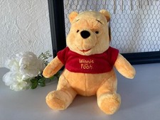 225⚜️ Peluche Doudou Neuve