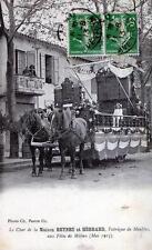 CPA 12 MILLAU, the tank of the house Reynes et Hebrard, furniture factory (SUPE