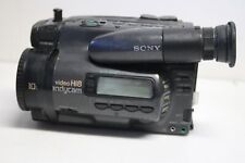 HS, pour pieces : Camescope