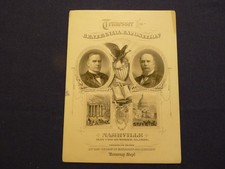 1897 TENN. CENTENNIAL EXPO SOUVINEER CARD MCKINLEY & HOBART BY BUREAU OF ENGRAVE