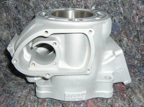 Cylindre 250 1995 yamaha - 250, yz