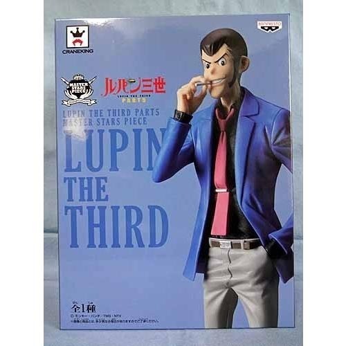 Banpresto lupin the third part - banpresto,