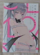 Love Call rurudo rurudot Art