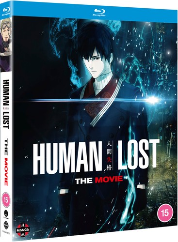 Human lost - human,