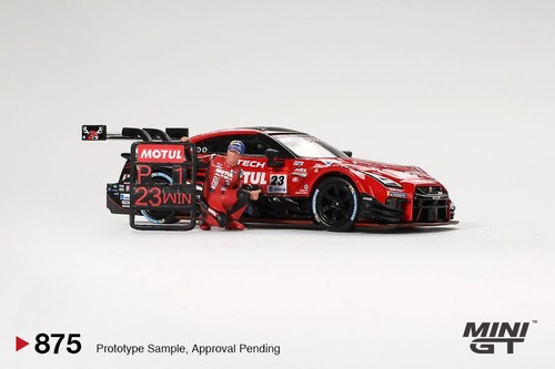 Nissan with matsuda - gt-r, (r35)