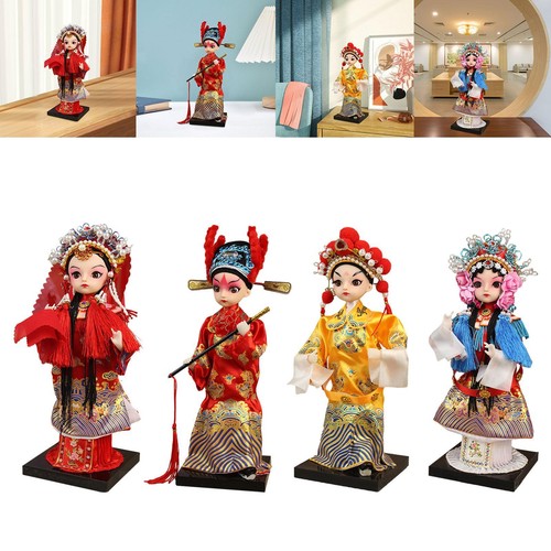 Statue poupée chinoise - poupée,