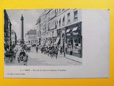 CPA Pub VELOUTINE PARFUMERIE