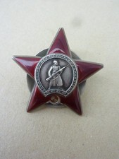 RUSSIE SOVIETIQUE ORDRE DE