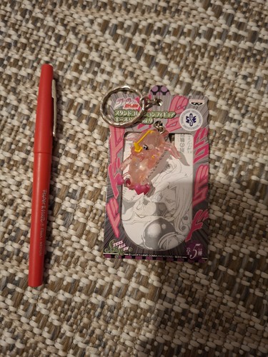 Banpresto figurine porte clés - figurine, porte-clés