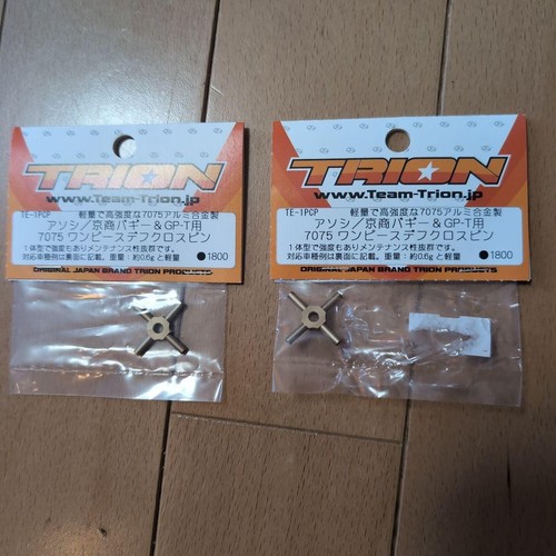 Talion asobo kyosho buggy t - talion,