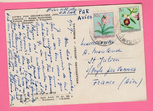 Sur congo belge 2 - -,