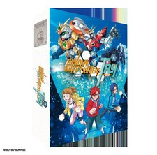 Mobile Suit Gundam Build