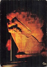 1 PONCIN LE MONUMENT DES MAQUIS DE L AIN