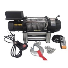 TREUIL ELECTRIQUE 12V 7620KG, TREUIL 4500W AVEC CABLE 26M Ø11mm