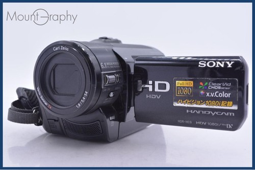 Caméscope zoom optique - caméscope,