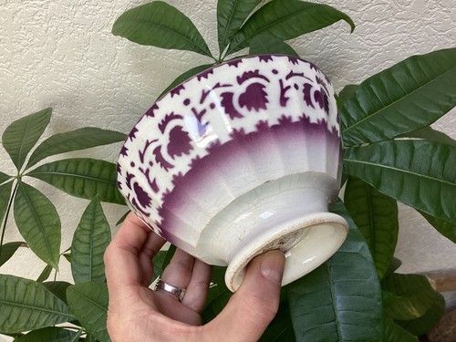 Rare bol ancien - , porcelaine