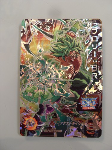 Carte super dragon - super, heroes