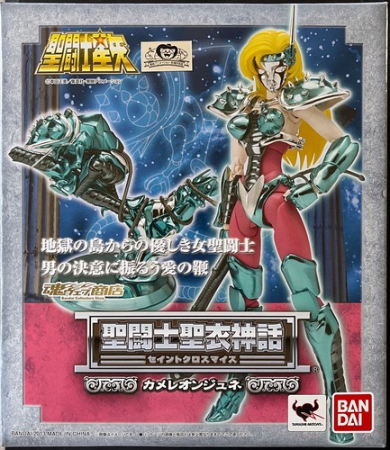 Saint seiya myth cloth - myth,