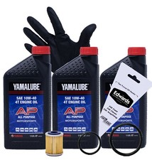 1995 - 2005 Yamaha Wolverine 350 Oil Change Kit