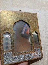 Petit Miroir Laiton Doré - Style Ethnique Oriental, 10 X 8