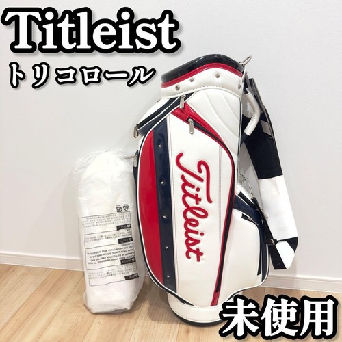 Inutilisé titleist tricolor - titleist,