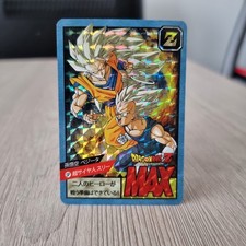Carte Dragon Ball Z Super