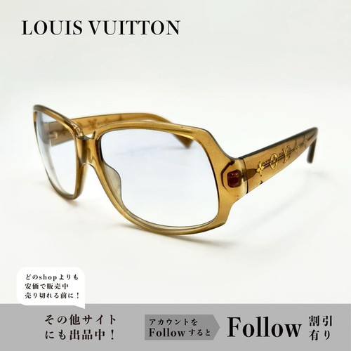 Lunettes soleil louis - soleil,