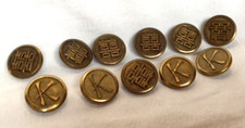 LOT DE 11 ANCIENS BOUTONS CHINOIS IDEOGRAMME FEU EN METAL DORE
