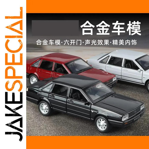 Jakespecial voiture - jakespecial, –