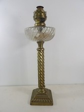 Lampe à pétrole bronze