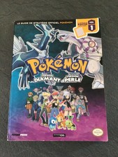 LE GUIDE DE LA STATEGIE