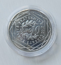 FRANCE - FRANCIA - FRENCH COIN