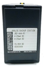 M-System JB2-AAA-R1 Analog Backup Station