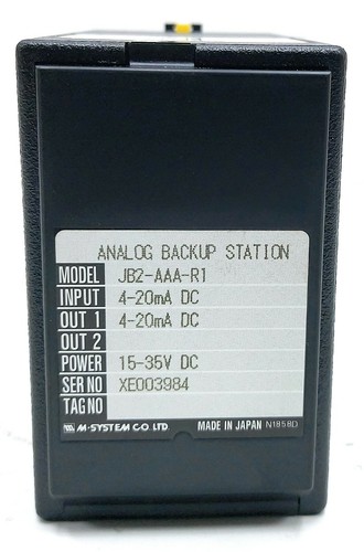 System jb2 aaa - m-system, de