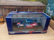 Honda CR-Z Legend Cup 2011