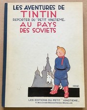 TINTIN FAC-SIMILE "AU PAYS DES
