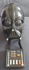 Casque Masque DARK VADOR 2004