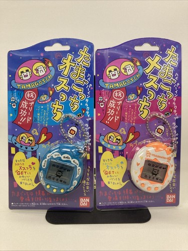 Tamagotchi osutchi mesutchi - osutchi,